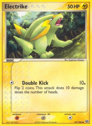 047/106 Electrike