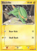 048/106 Electrike