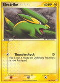 064/110 Electrike