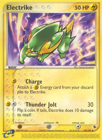 030/109 Electrike