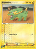 052/109 Electrike
