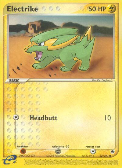 052/109 Electrike