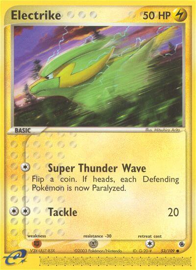 053/109 Electrike