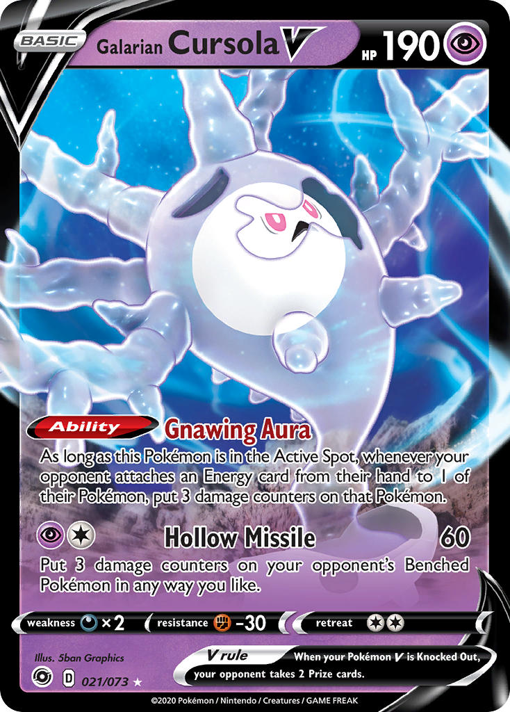 021/073 Galarian Cursola