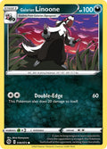 036/073 Galarian Linoone