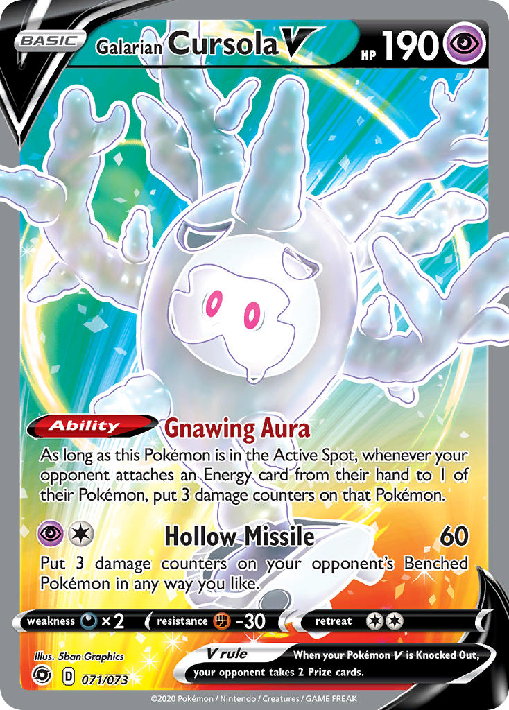 071/073 Galarian CursolaV