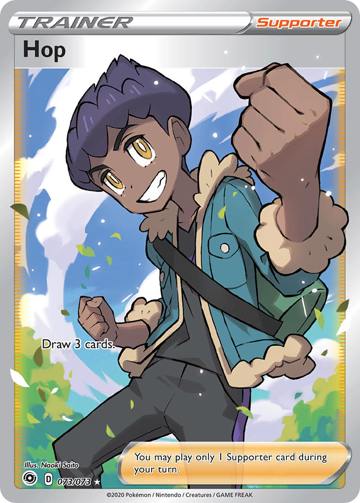 073/073 Hop