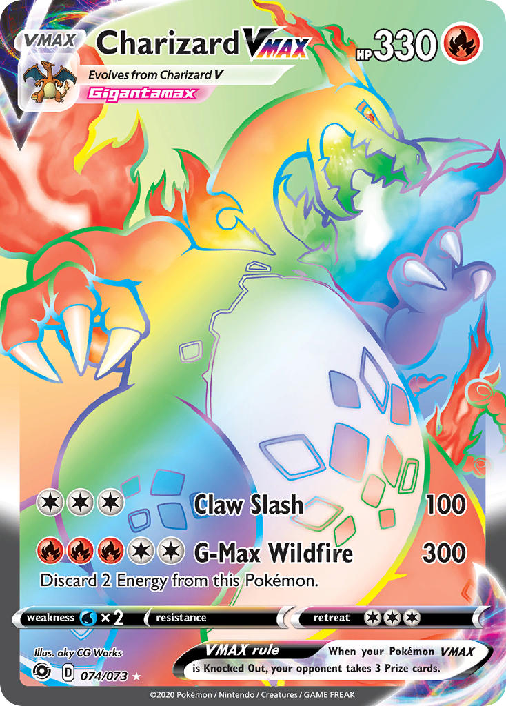 074/073 CharizardVMAX