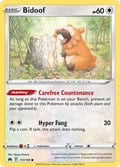 111/159 Bidoof