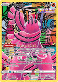 GG04/GG70 Oricorio