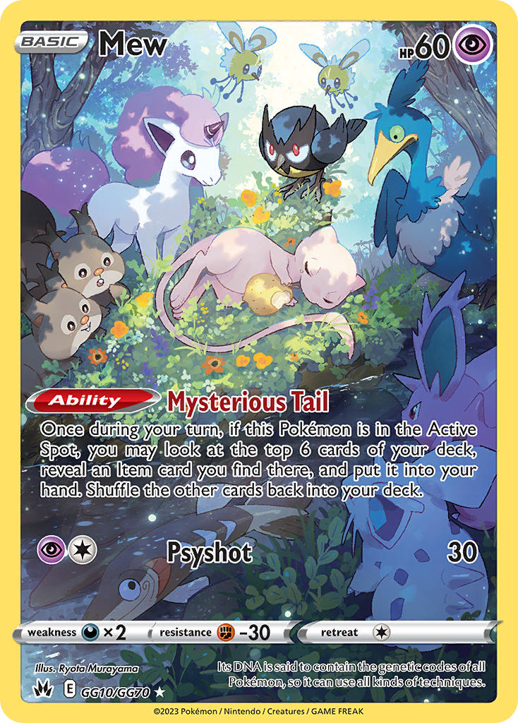GG10/GG70 Mew