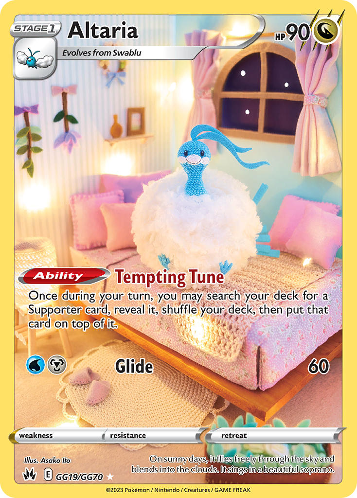 GG19/GG70 Altaria