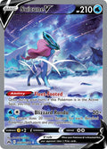 GG38/GG70 SuicuneV