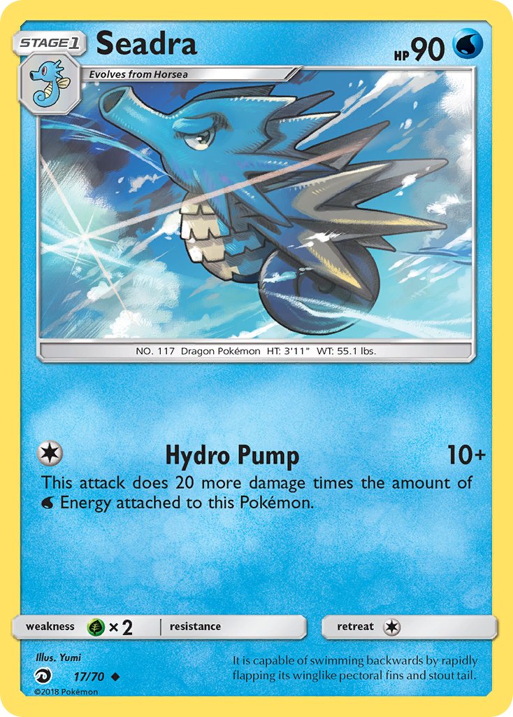 017/70 Seadra