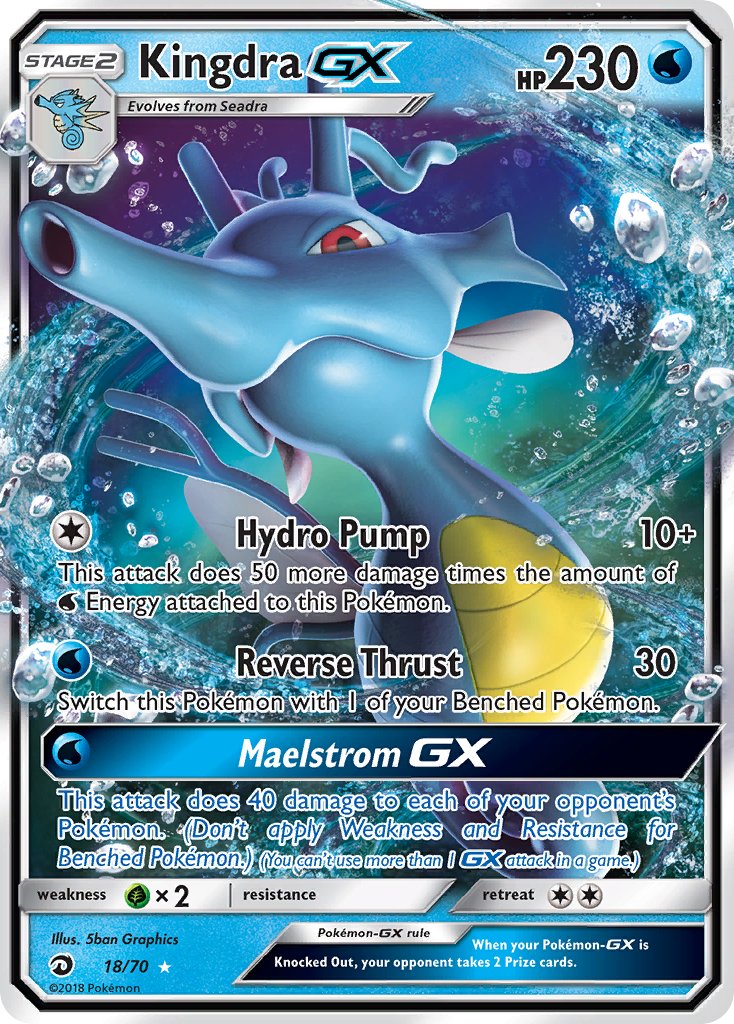018/70 Kingdra GX
