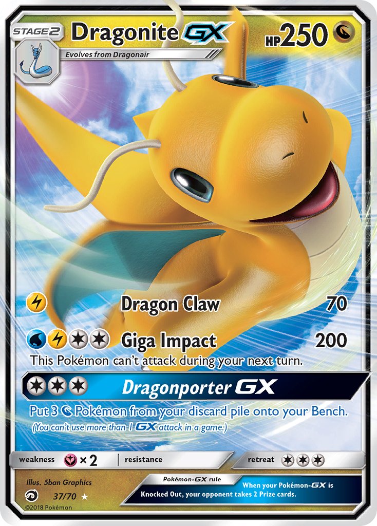 037/70 Dragonite GX