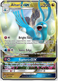 041/70 Altaria GX