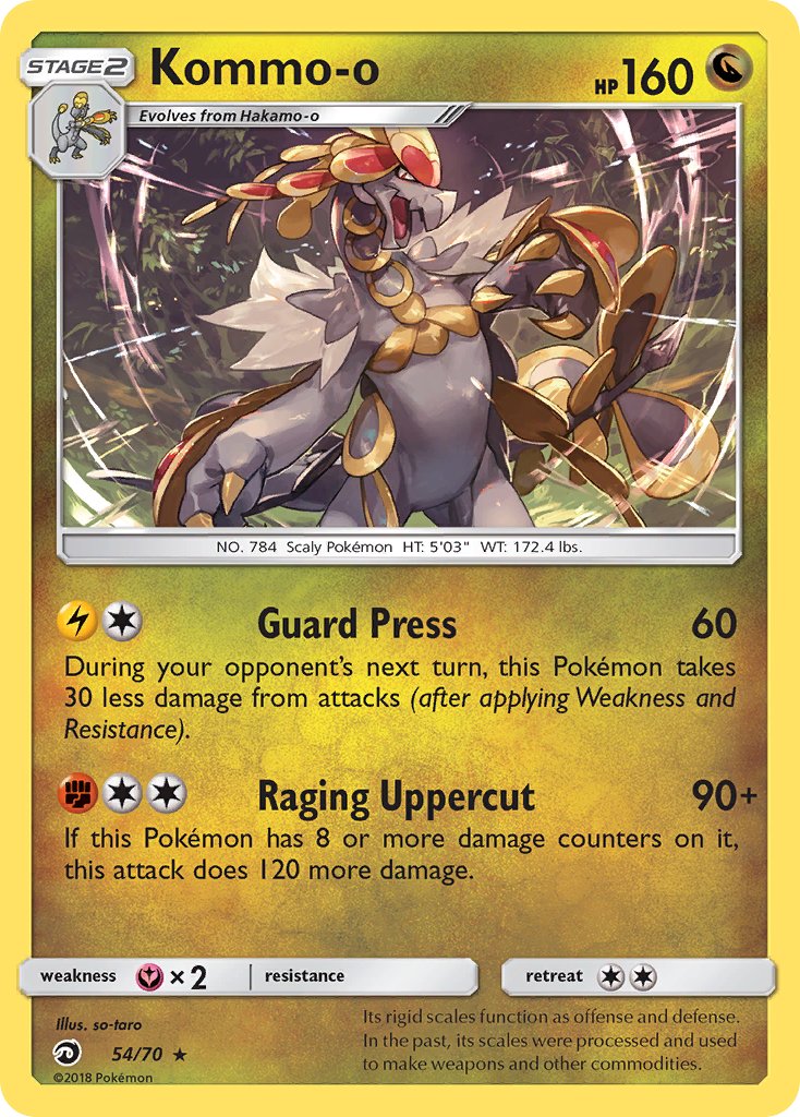 054/70 Kommo-o