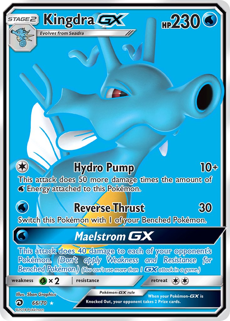 066/70 Kingdra GX (Full Art)