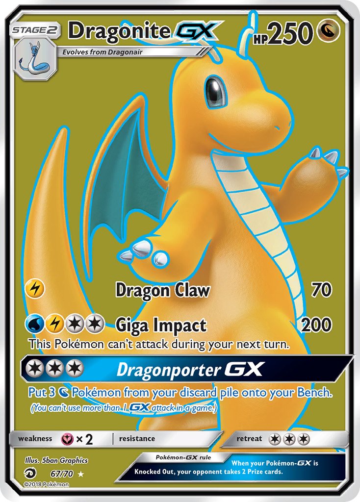 067/70 Dragonite GX (Full Art)