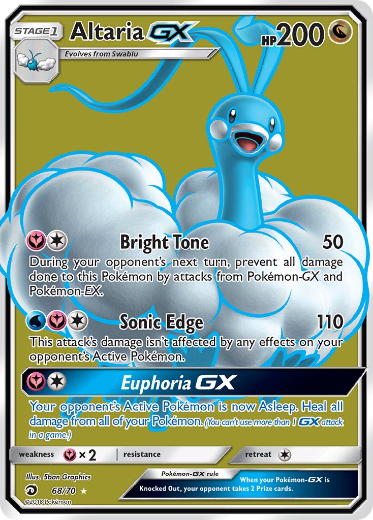 068/70 Altaria GX (Full Art)