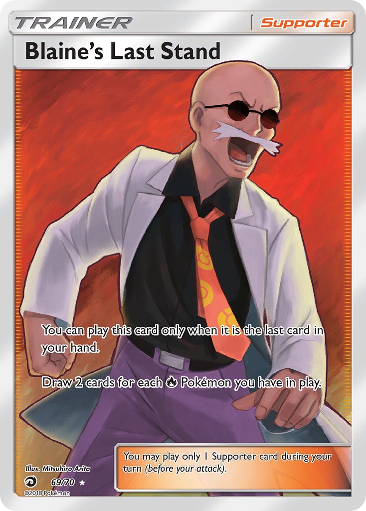 069/70 Blaine's Last Stand (Full Art)