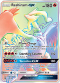 071/70 Reshiram GX (Secret Rare)