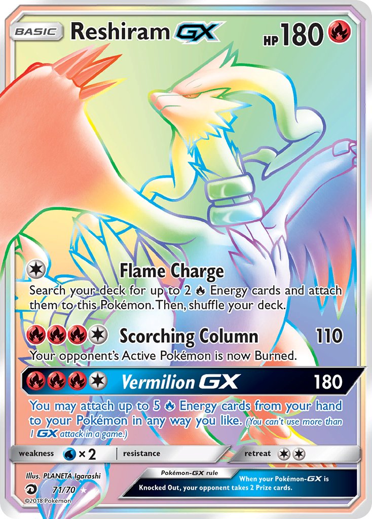 071/70 Reshiram GX (Secret Rare)