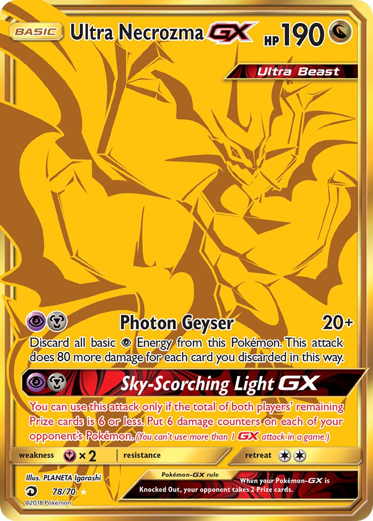 078/70 Ultra Necrozma GX (Secret Rare)