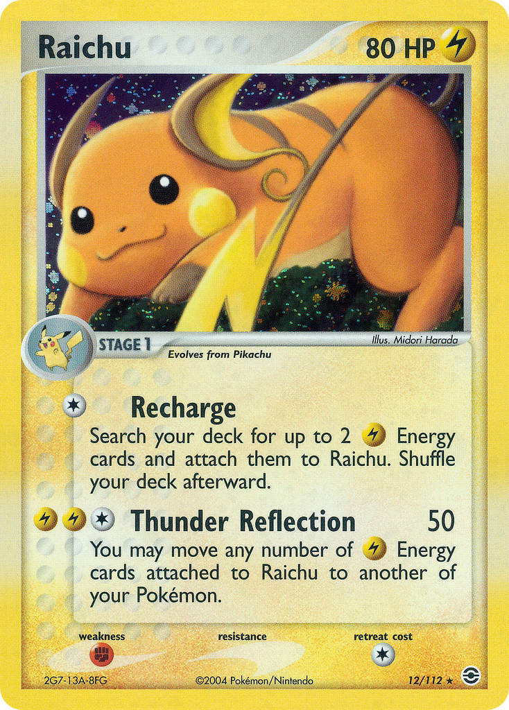 012/112 Raichu