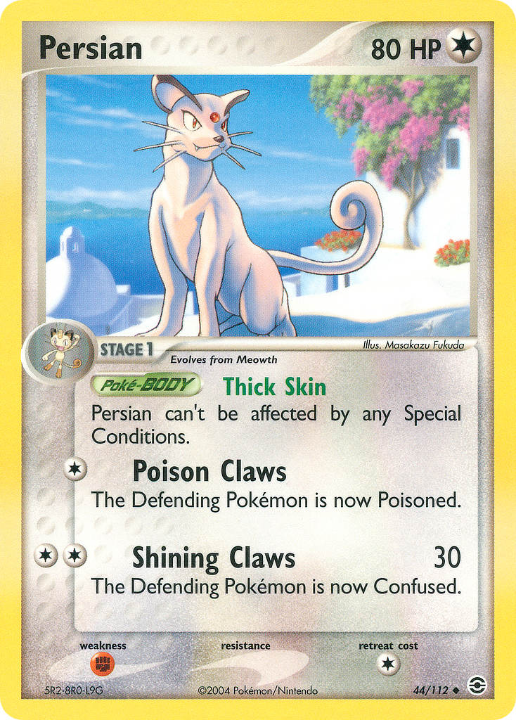 044/112 Persian