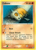 060/112 Cubone