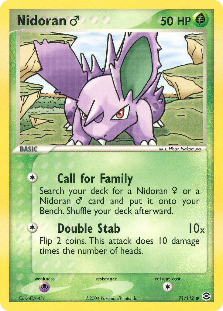 071/112 Nidoran(M)