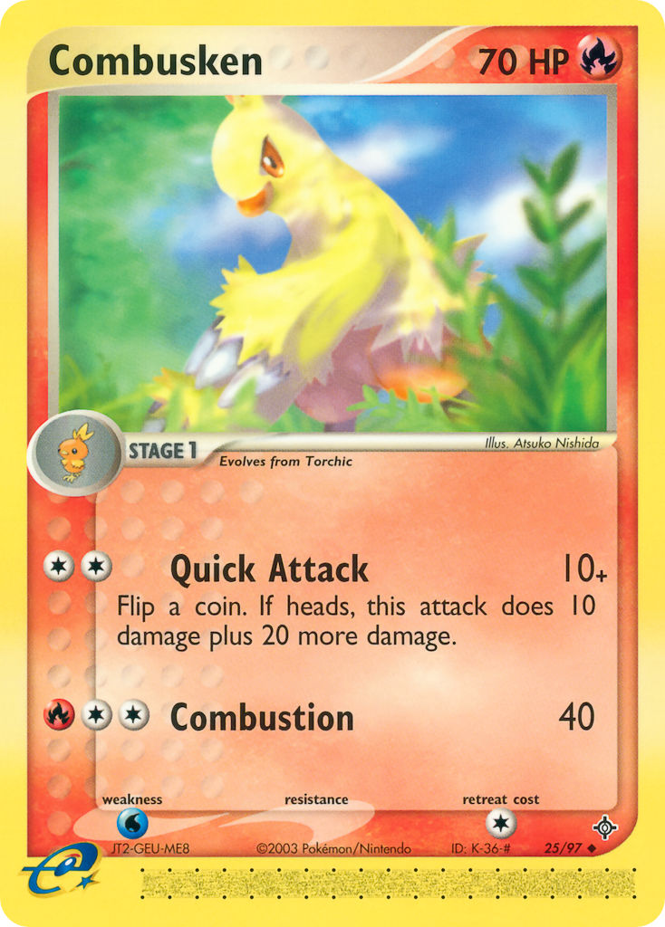 025/97 Combusken