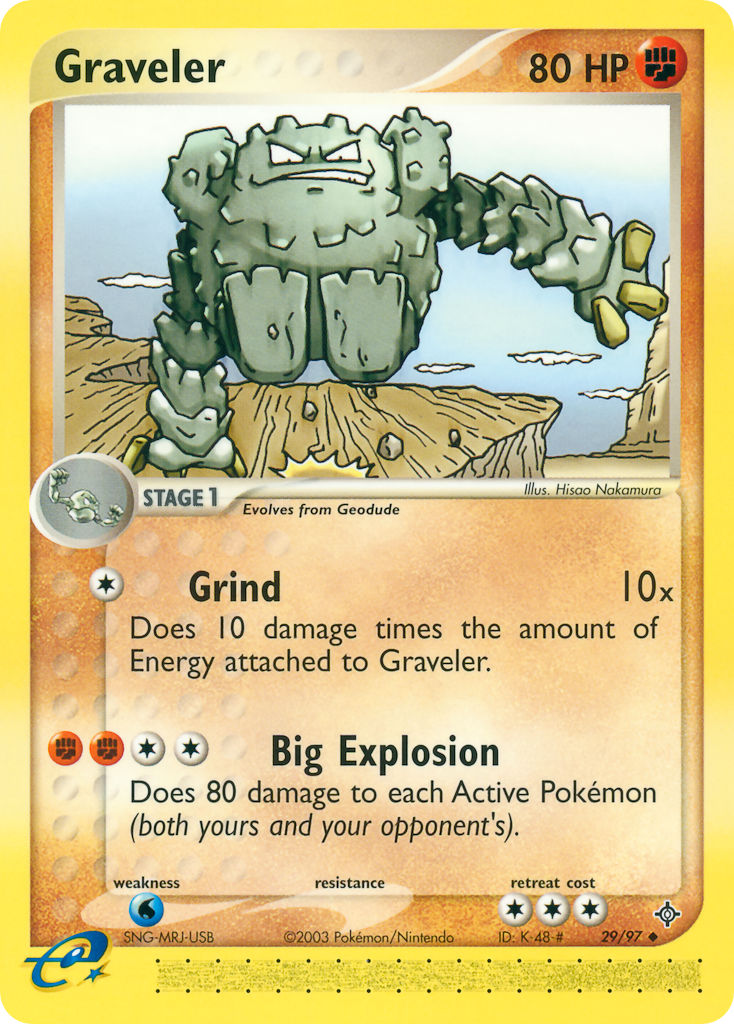 029/97 Graveler