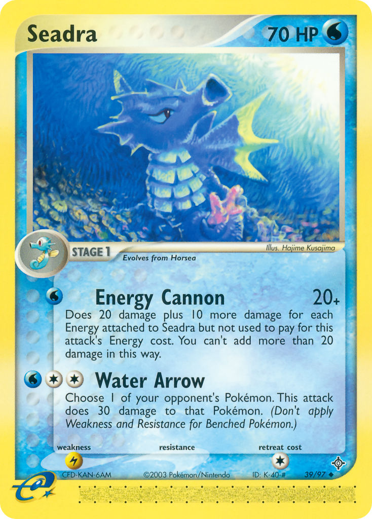 039/97 Seadra