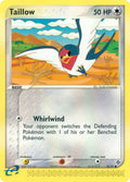 076/97 Taillow