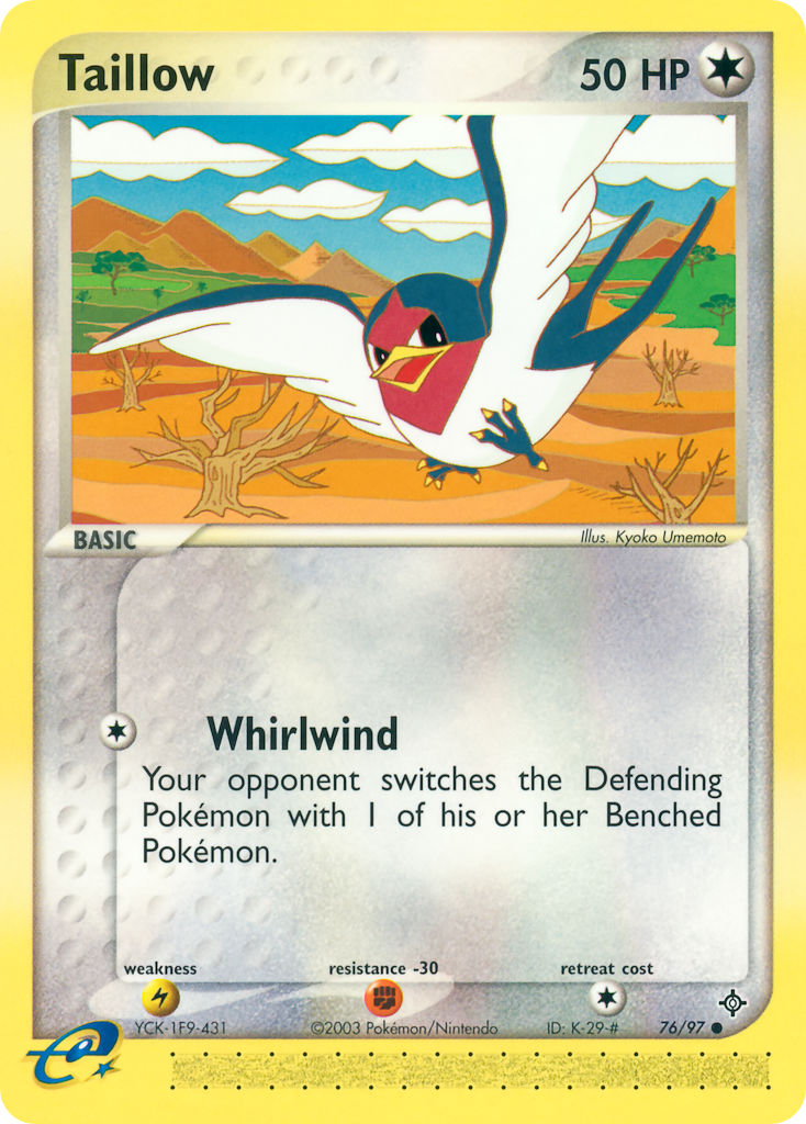 076/97 Taillow