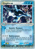 092/97 Kingdra EX