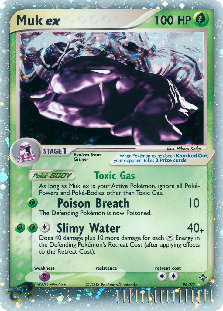 096/97 Muk EX