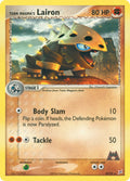 20/95 Team Magma's Lairon