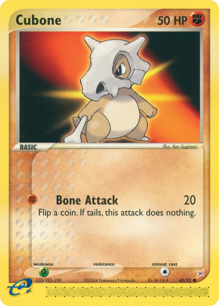 40/95 Cubone