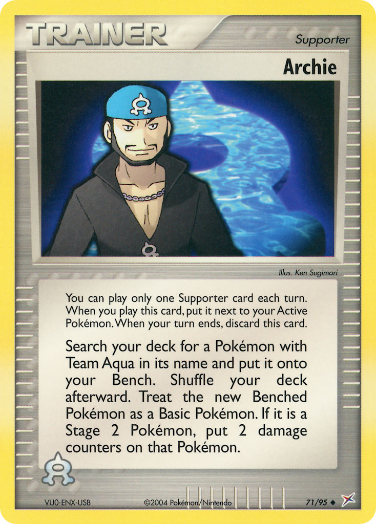 71/95 Archie
