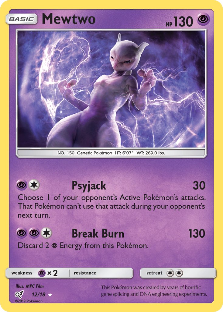 012/018 Mewtwo