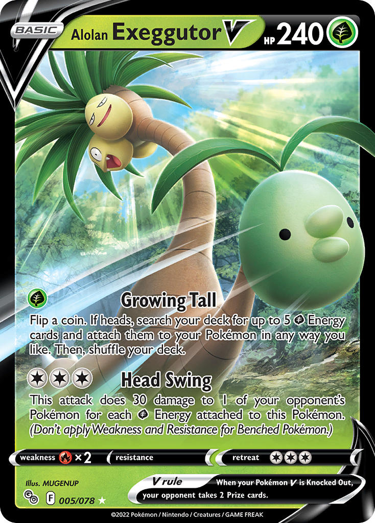 005/078 Alolan Exeggutor V