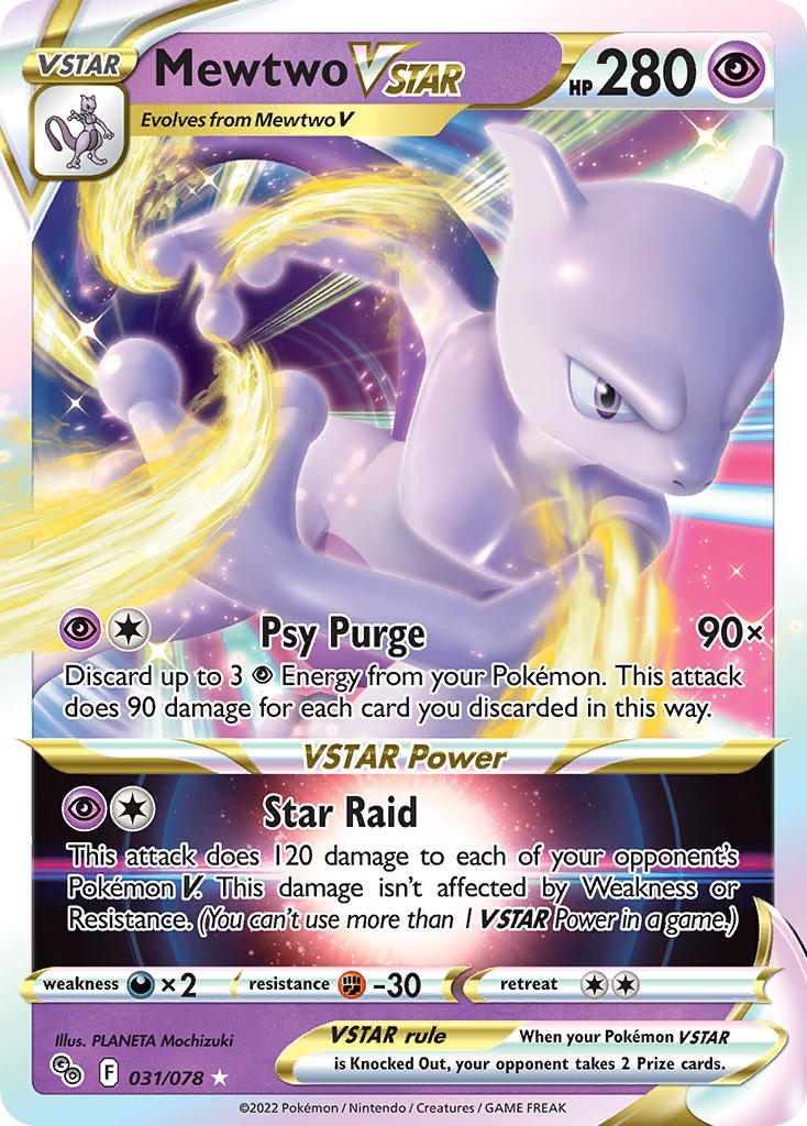 031/078 Mewtwo VSTAR