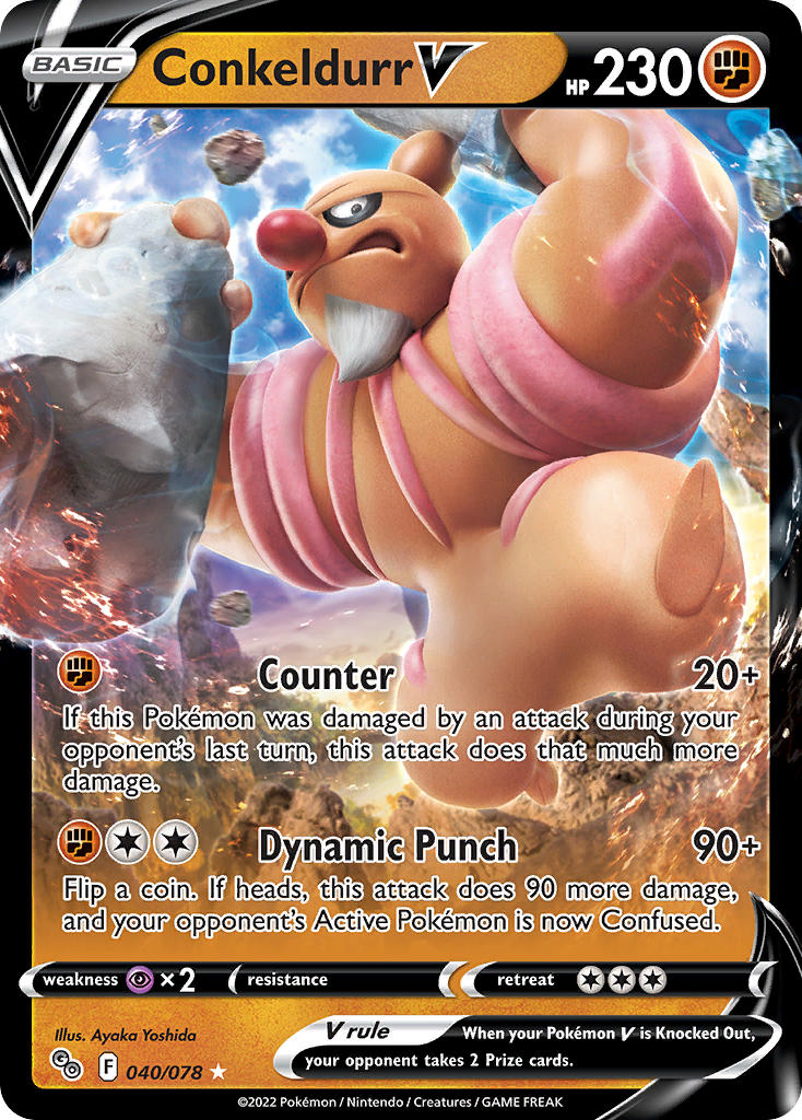 040/078 ConkeldurrV