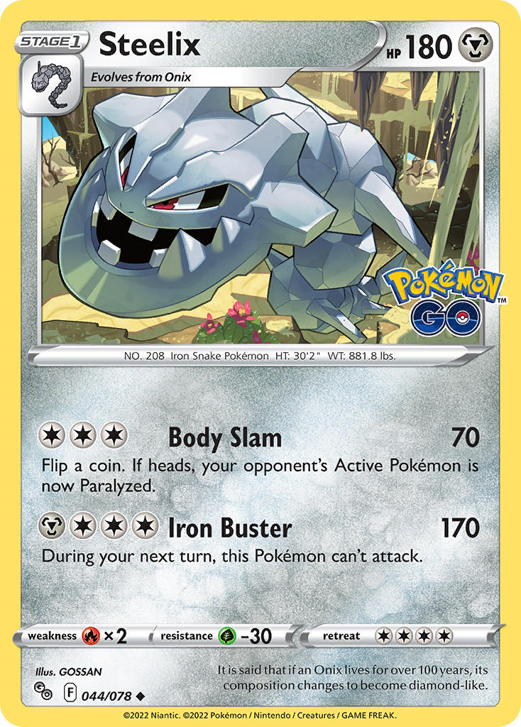 044/078 Steelix