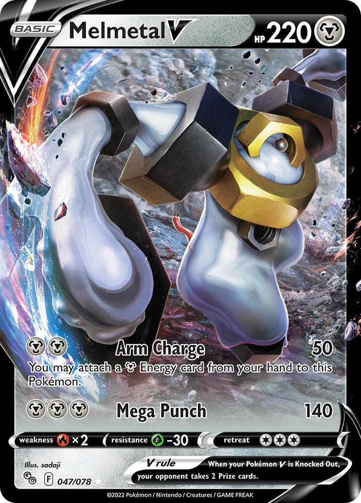 047/078 Melmetal V