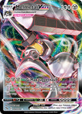 048/078 Melmetal VSTAR